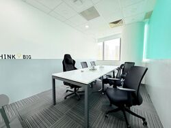 Orangetee Building (D12), Office #636775451